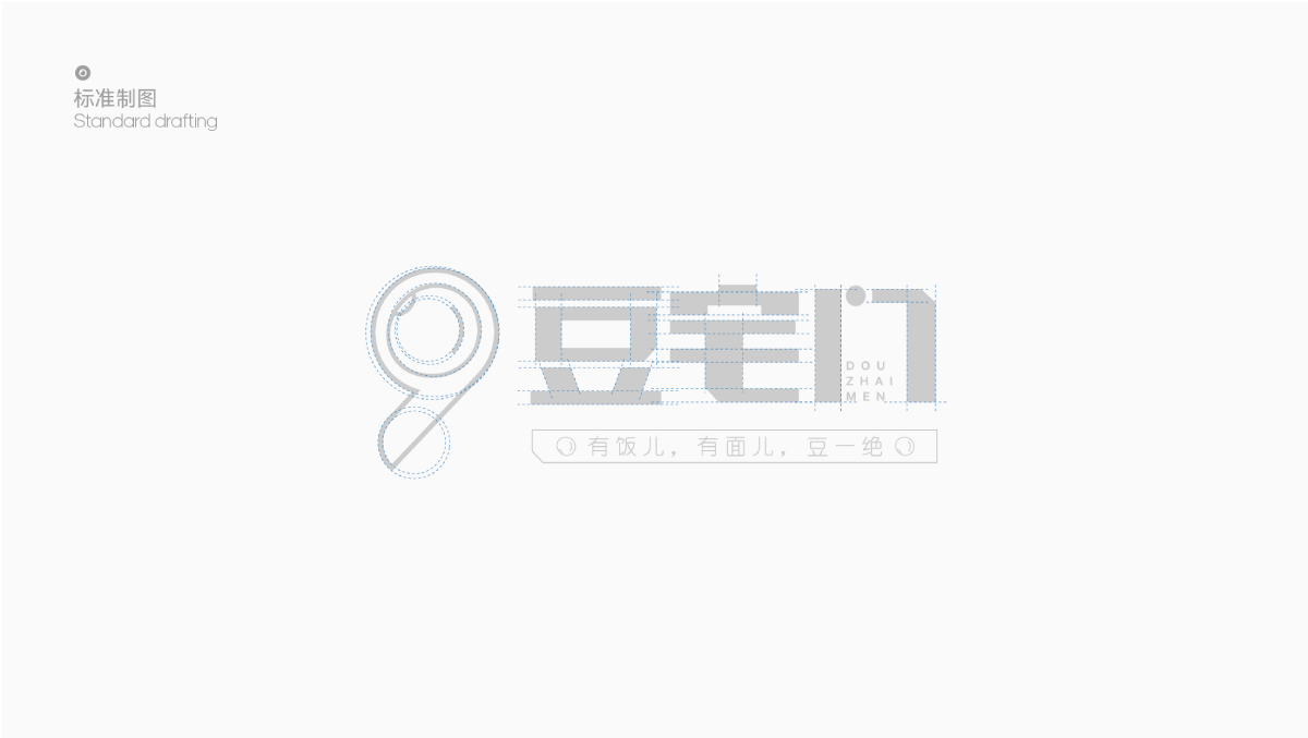 未标题-2-03.jpg